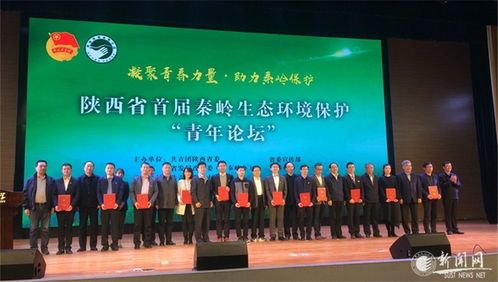 陕西省最新发布一重要名单,这11人还都来自同一所大学